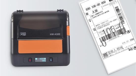 Guide to Thermal Label Printer Consumables: Thermal Label, Ribbon, Print Head, and Cleaning Supplies